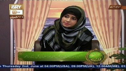 Deen Aur Khawateen 2nd June 2016