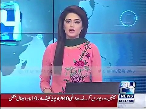 Commission ki Zaroorat nahi thi, inka Sab kuch tu Samne agaya hai - Imran Khan o