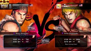 ULTRA STREET FIGHTER IV: Ryu vs Ken