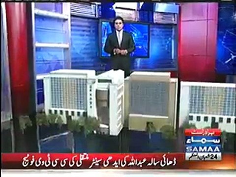 کوئی شرم ہوتی ہے کوئی حیا ہوتی ہے خواجہ آصف کے حلقے این اے 110 میں ووٹوں کا گھپلا، ایک لاکھ سے زائد ووٹوں کی تصدیق نہ ہو