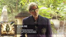 KYUN RE Full Song (AUDIO) _ TE3N _ Amitabh Bachchan, Nawazuddin Siddiqui, Vidya Balan