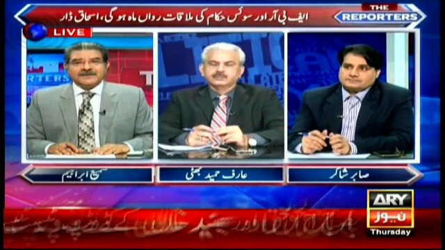 Shakir explains Panama leaks vs Swiss leaks game between govt, PPP