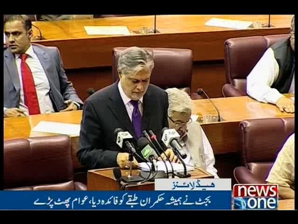 NewsONE Headlines 9PM, 02-June-2016