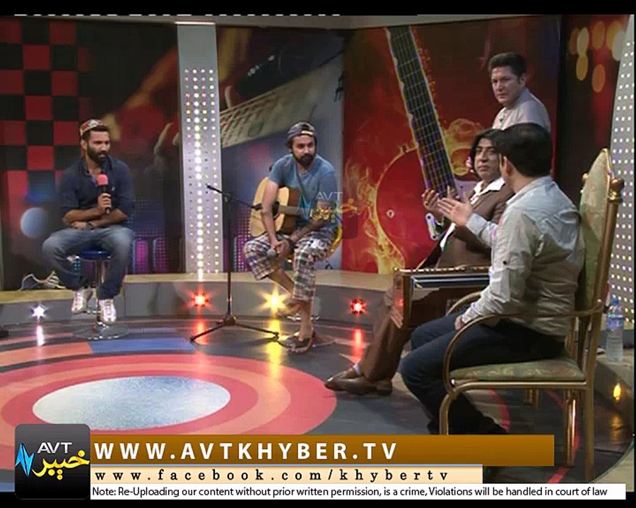 NAWAY RUNG ( 01-06-2016 )