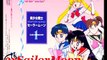 ♪Sailor Moon Sound Dream Collection BSSM 1♪~28  Question 5