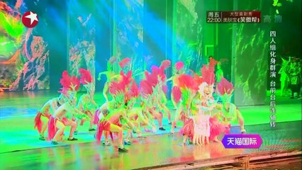 160508_GS2_EP04_Part2/2