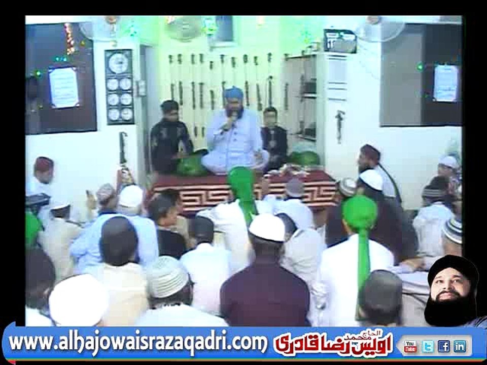 Balaghal Ula Bekamaalaihi