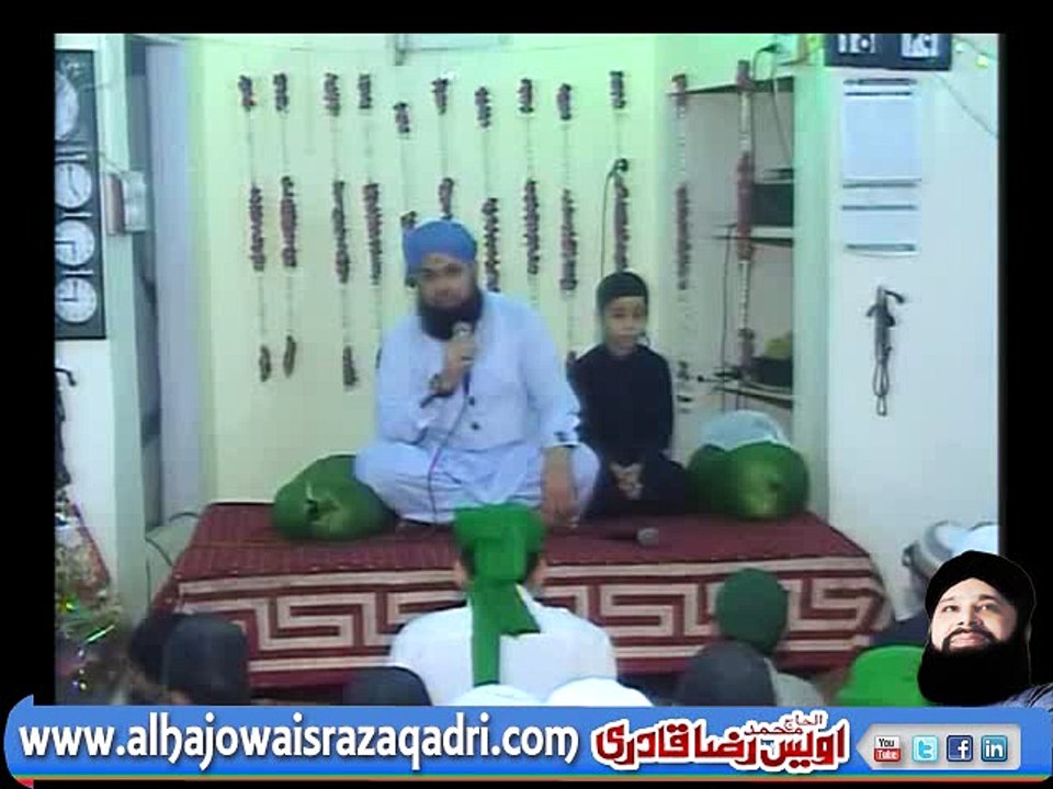 Dard e Dil Kar Mujhe Ata Ya Rab