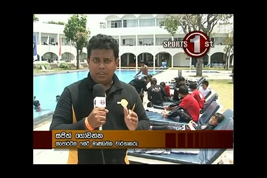 Asian & Oceania Optimist Sailing Championship heading to final two days - Sri Lanka - 2016