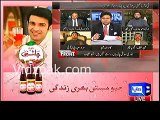 Muraad Saeed v/s Anchor Kamran Shahid