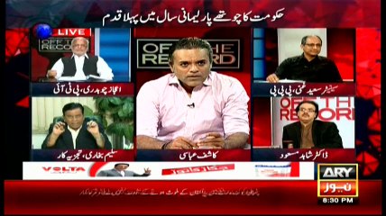 Off The Record 2nd June 2016