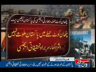 NewsONE Headlines 10PM, 02-June-2016