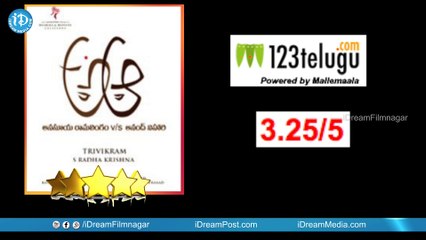 A Aa Movie Rating - Trivikram | Nithin | Samantha | Anupama Parameswaran