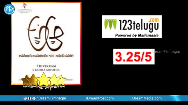 A Aa Movie Rating - Trivikram | Nithin | Samantha | Anupama Parameswaran