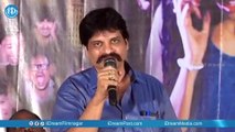 Pakka Plan First Look Launch - AV Phanishwar || Nagesh CH || LM Prem