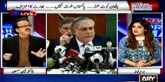 Swiss Issue- Ishaq Dar sb ki kisi bhi bat ko Serious nahi lena Chahiye- Shahid Masood