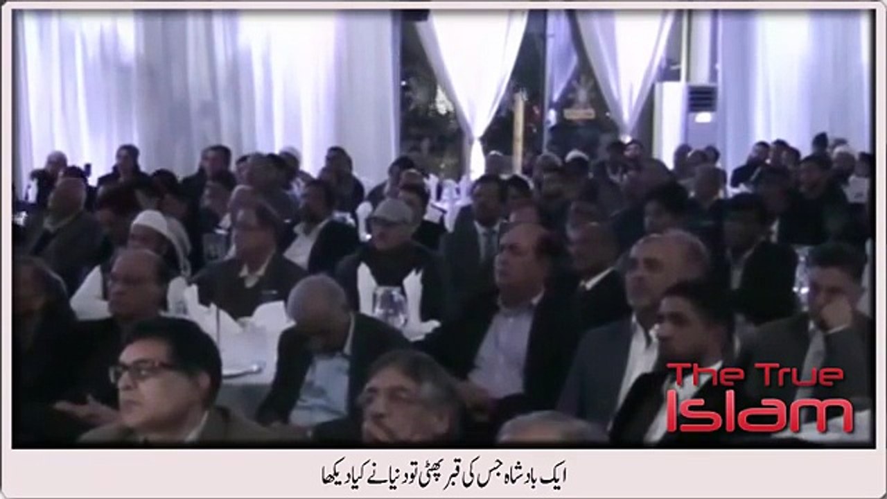 What people saw in the grave of a former ruler by Maulana Tariq Jameel