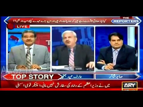 Khwaja Asif ke Halke ki Thumb Impression Report Ch. Nisar Ne Nikalwai Hai - Baghawat in PML-N - Sabir Shakir Reveals