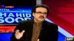 Chief Justice Supreme Court CM Sind py baras pary- Dr. Shahid Masood Analyzing