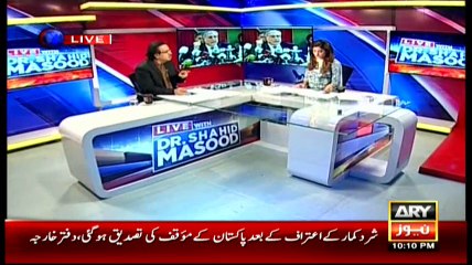 Live With Dr.Shahid Masood 2nd June 2016