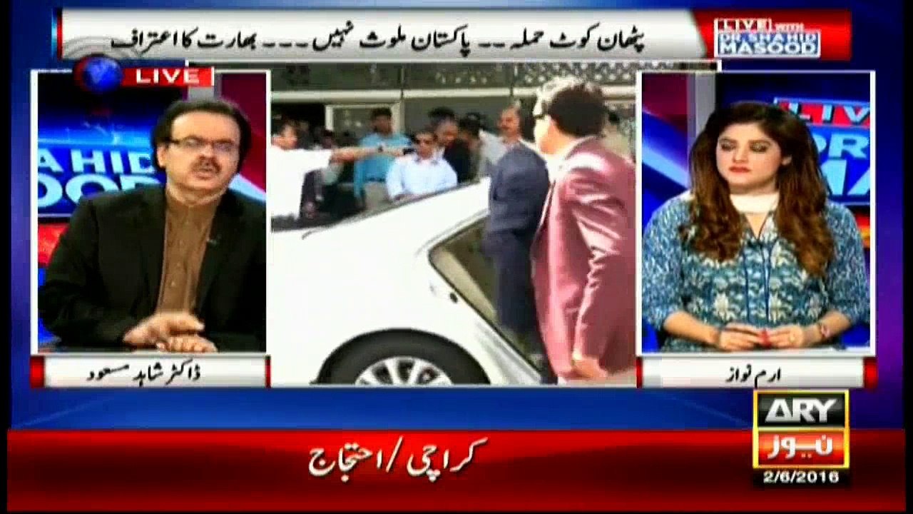 Govt mocking itself on Pathankot attack, says Masood