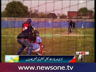 National Baseball Championship Begins