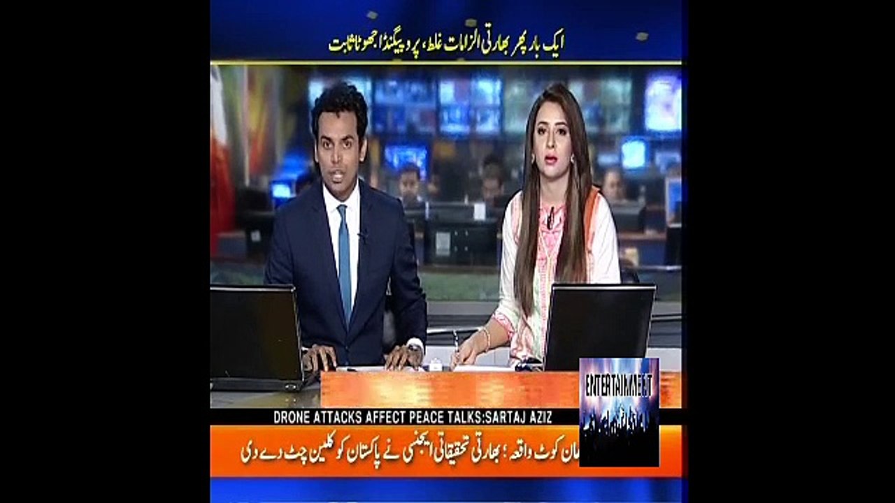 Pakistan Not Involved in Pathankot Airbase Attacks