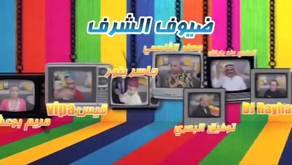 Camera Café, Episode 20
