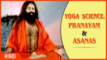 Pranayama - Baba Ramdev Part 1 (Gurus of all Yoga)