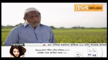 বলদের কোন শত্রু নাই...১০০% গ্যারান্টি হাঁসতে হবেই bangla natok funny clip - Mosharraf Karim - YouTube