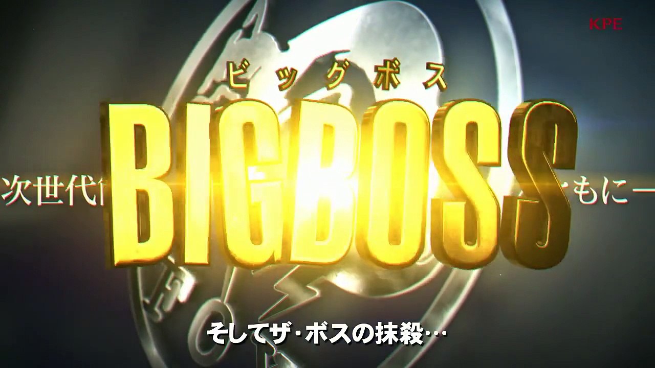Metal Gear Solid Snake Eater Trailer Pachislot