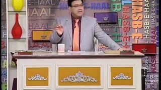 Hasb e Haal on Dunya News - 2 June 2016 P 4/5 | Discussion on Funny Pictures & Videos