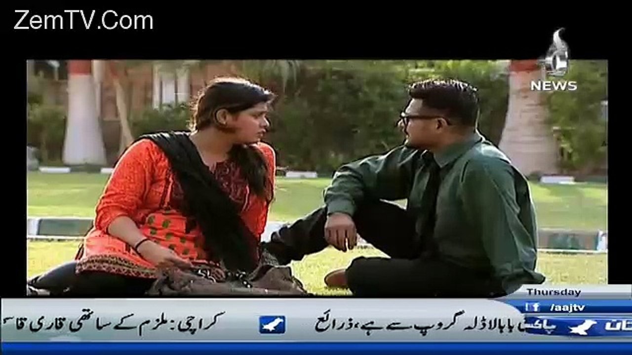 Qaidi Number on Aaj News – 2nd June 2016