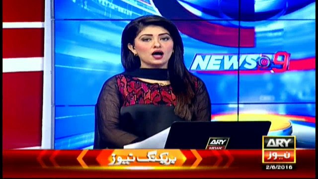 Chairman Bahria Town Malik Riaz wishes to adopt Abdullah