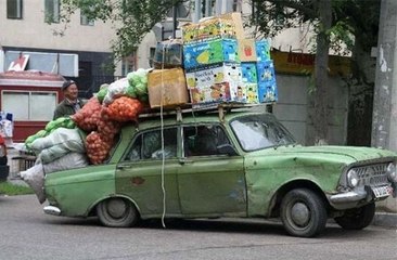 #1537.УГАДАЙ СТРАНУ-GUESS THE COUNTRY 2(АВТО БЛОГ 2016)