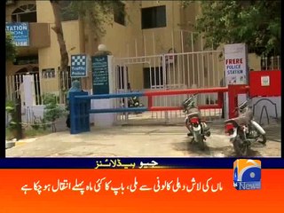 Geo News Headlines - 03 June 2016 - 2400