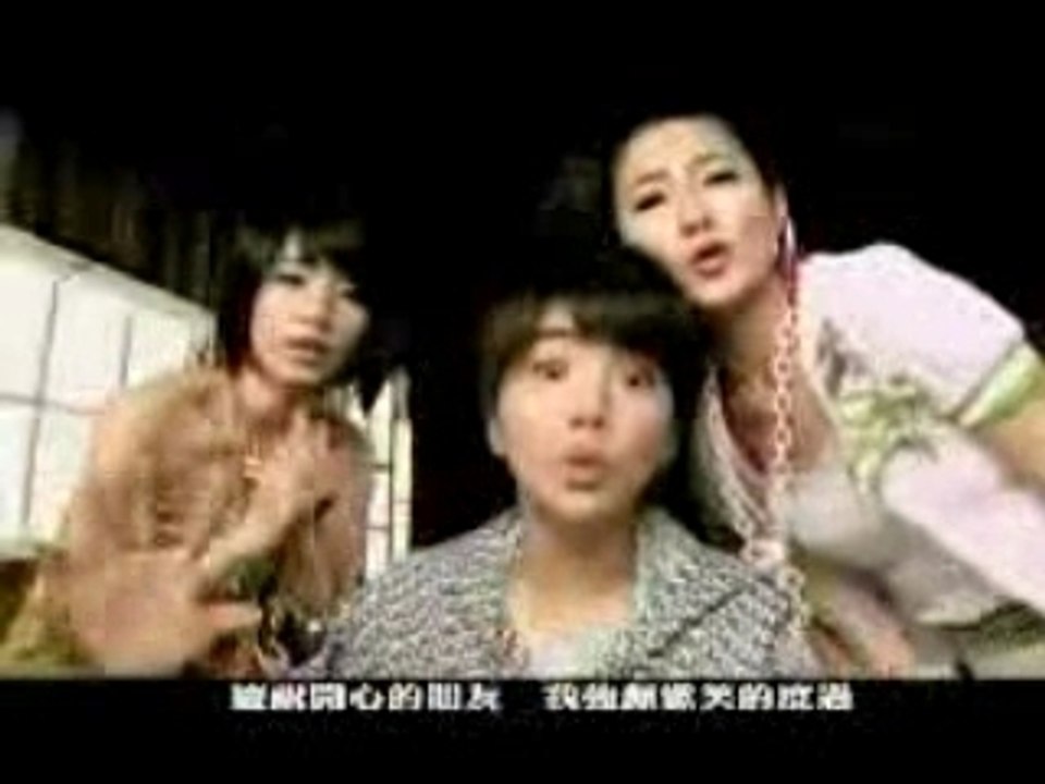[MV] S.H.E excuse(藉口)