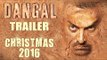 Dangal Trailer | Aamir Khan, Sakshi Tanwar, Fatima Shaikh, Sanya Malhotra | Mahurat Shot