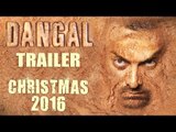 Dangal Trailer | Aamir Khan, Sakshi Tanwar, Fatima Shaikh, Sanya Malhotra | Mahurat Shot