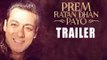 Prem Ratan Dhan Payo Trailer 2015 | Salman Khan, Sonam Kapoor, Neil Nitin Mukesh | Poster Revealed