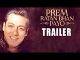 Prem Ratan Dhan Payo Trailer 2015 | Salman Khan, Sonam Kapoor, Neil Nitin Mukesh | Poster Revealed