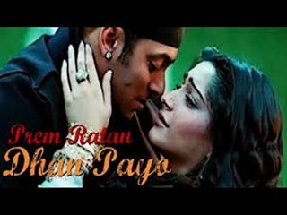 Prem Ratan Dhan Payo's Music Rights Sold For 17 Crore!