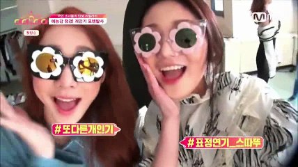Funny Moments I.O.I di Stand By I.O.I Indosub