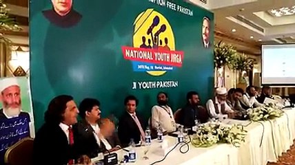 کسان راج تحریک سربراہ ارسلان خاکوانی کایوتھ جرگے سے خطاب