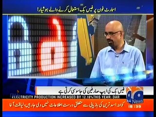 Facebook App Spies on What You Say on Your Phone