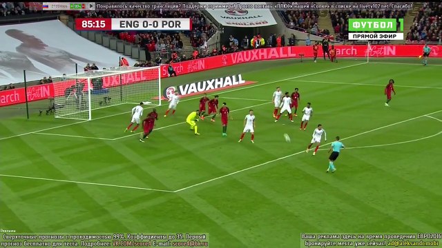 Chris Smalling Goal - England vs Portugal 1-0 ( Friendly Match ) 02-06-2016 HD 720p
