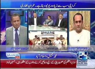 Mujahid Live Bureaucrat and politician criticizes each other