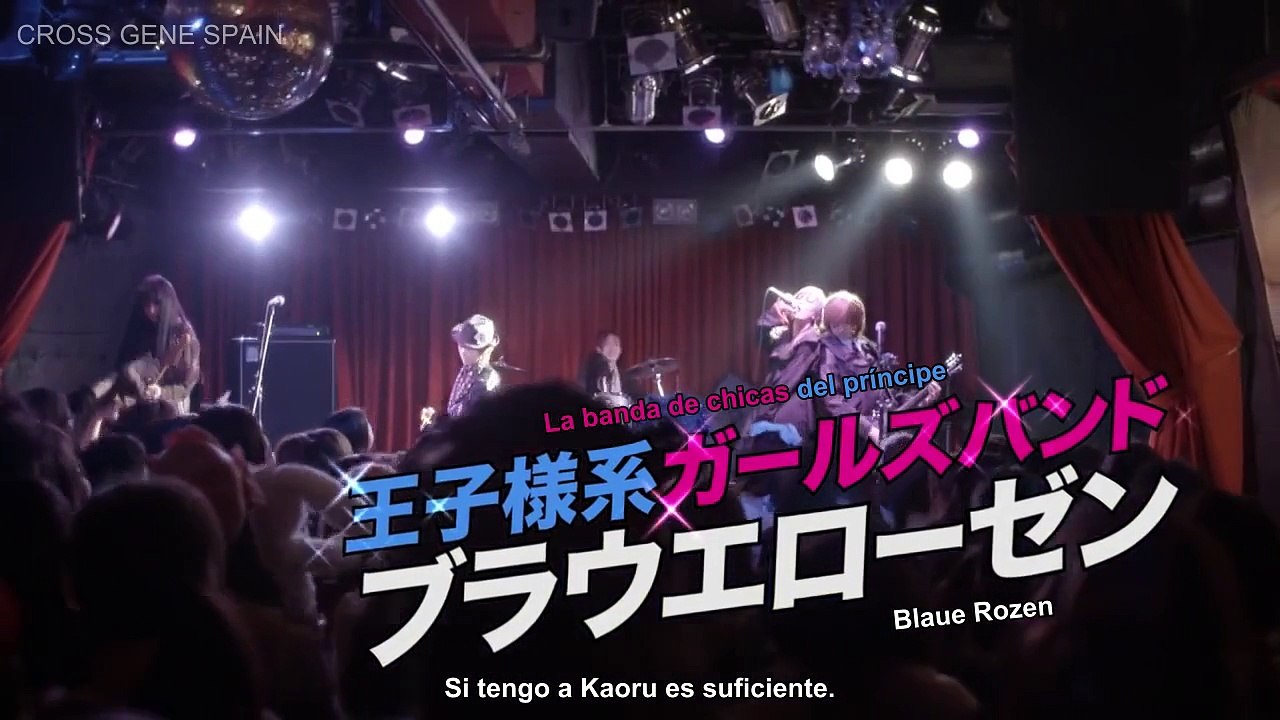 (SUB ESPAÑOL)(TRAILER) ¡Ai wo Utau Yori Ore ni Oborero! ¡Ai Ore! ¡Love me!