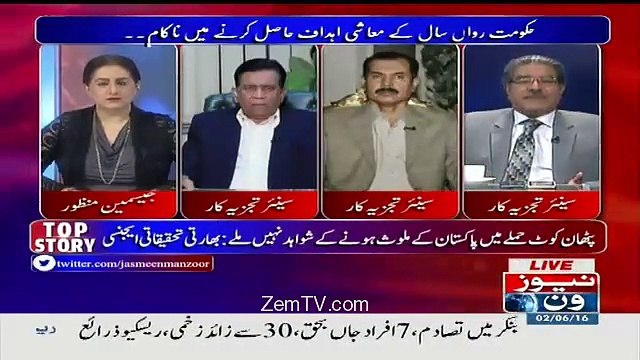 Sami Ibrahim bashing Najam Sethi on his statement on Pathan Kot issue