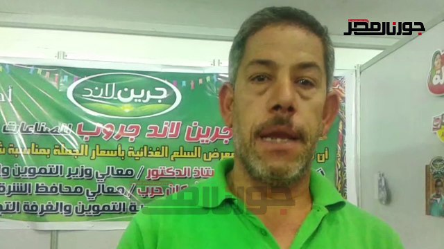 إقبال كثيف من المواطنين على معارض أهلا رمضان بالشرقية